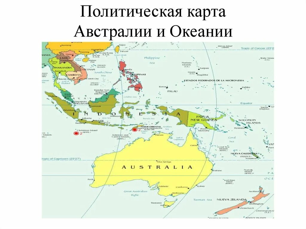 Австралия и океания территория. Политическая карта Океании. Океания политическая карта страны со столицами. Карта Австралия и Океания политическая карта. Государства Австралии и Океании на карте.