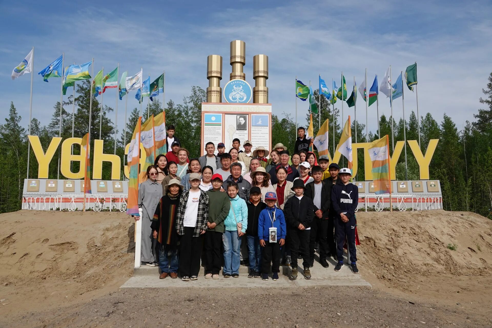 Новый дом. Гидрологические скважины. Погода тасагар. Погода тасагар. Село тасагар.