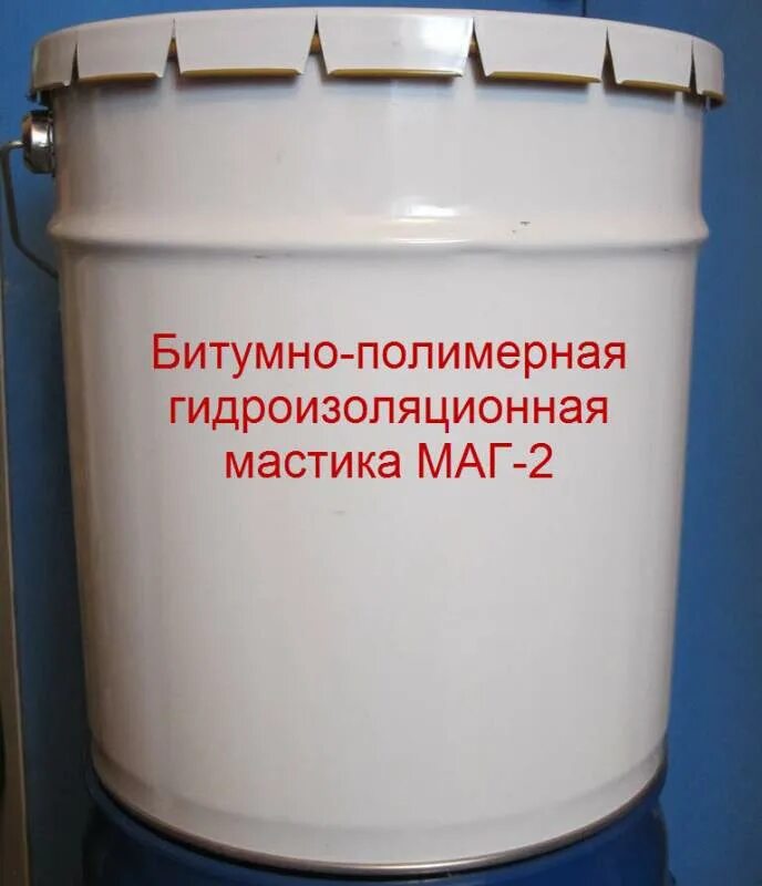 Битумные полимеры