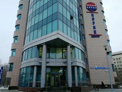 Первая компания екатеринбург
