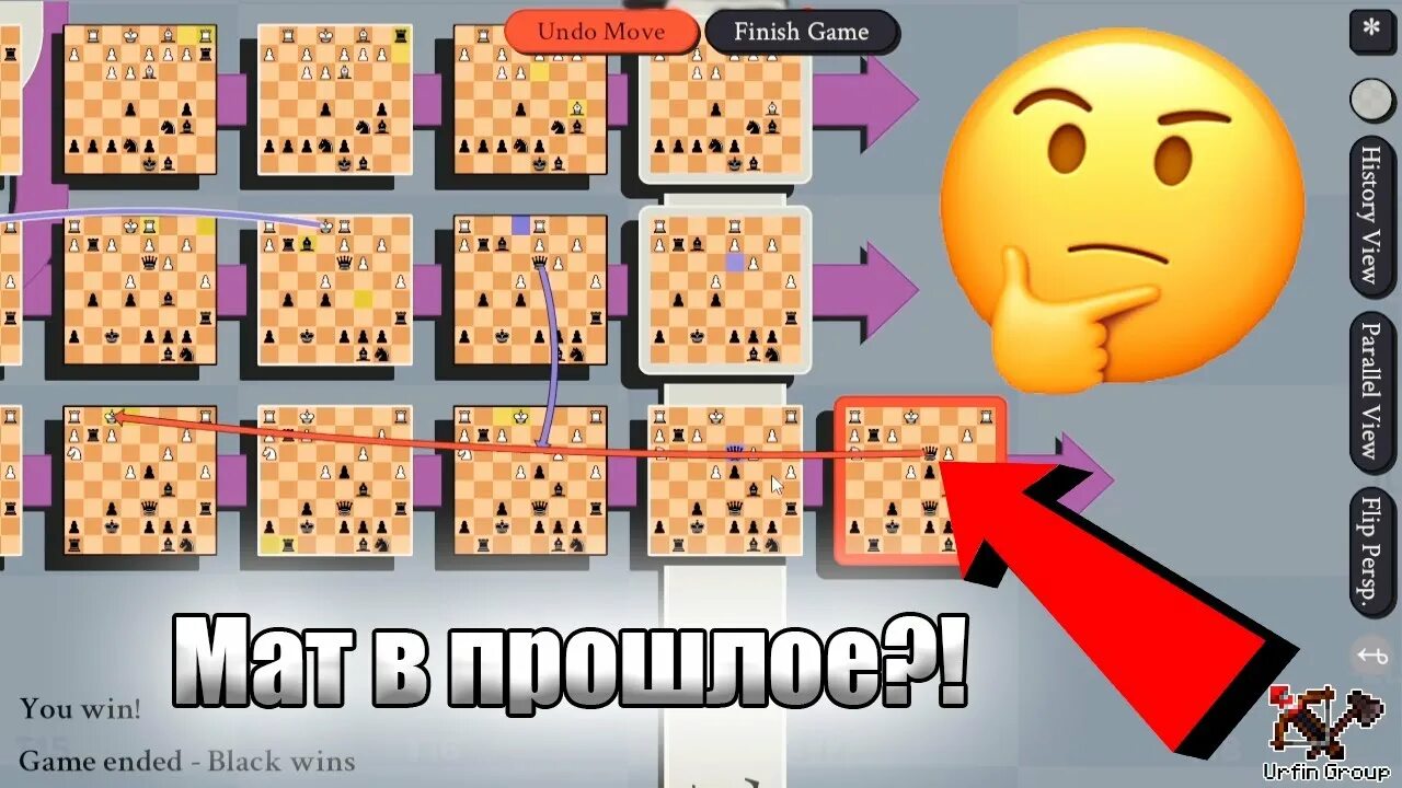 5d chess with multiverse time travel