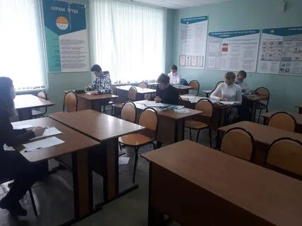 Огэ пенза