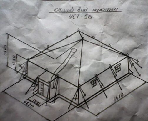 Уст 56 размеры. Палатка унифицированная санитарно-барачная усб-56. Паспорт палатки уст 56. Палатка уст-56 размеры. Армейская палатка усб 56 чертеж.