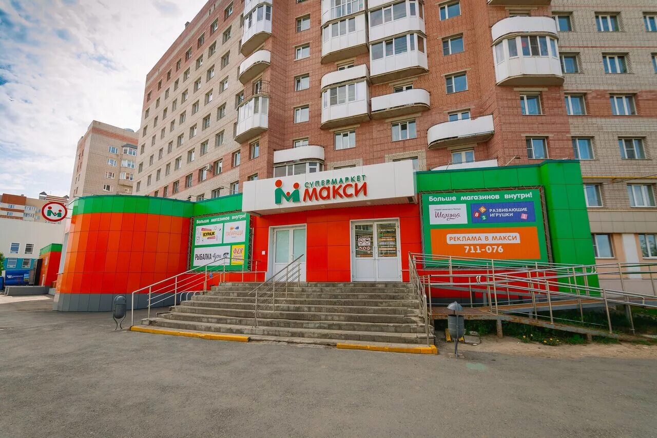 4 4 вологда магазин. 4 4 вологда магазин. Костромская 4 вологда. 4 4 вологда магазин. Сергея преминина 4.