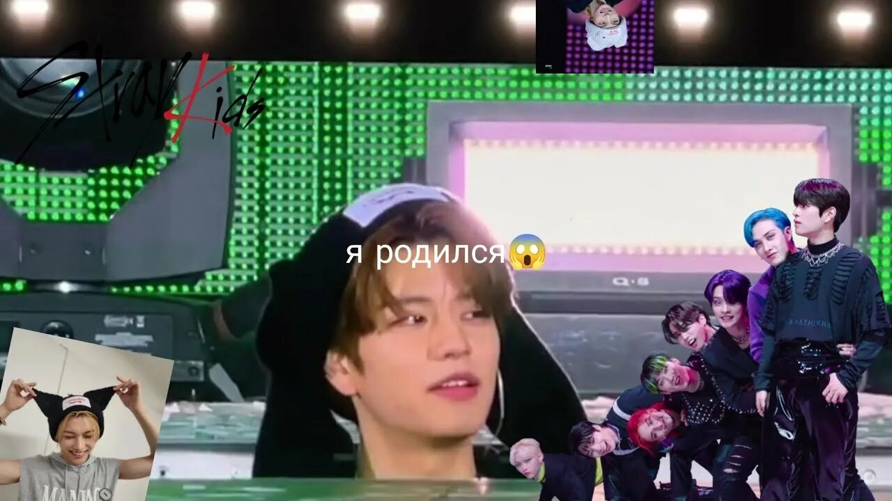 Стрэйкидс 2024. Размер ладони участников stray kids. Стрэйкидс 2024. Stray kids мемберы с именами. Стрэйкидс 2024.