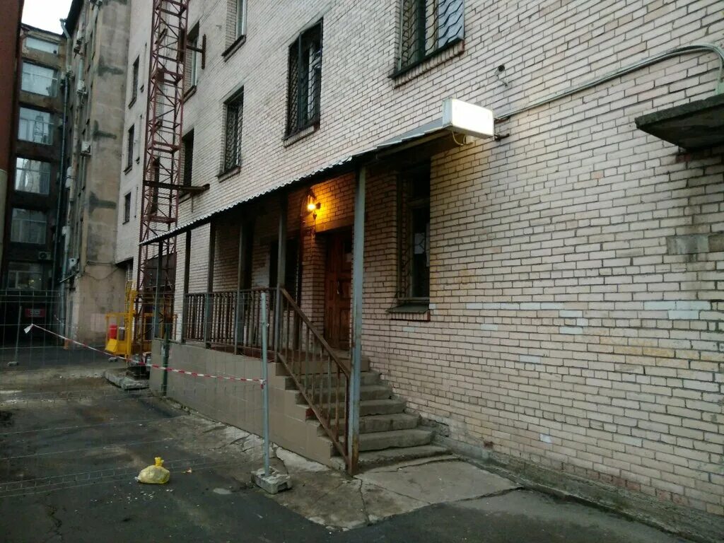 мытнинская 44 детская. спб гбуз детская городская поликлиника 44. детская поликлиника 44 петербург. детская поликлиника 44 мытнинская. мытнинская 44 детская.