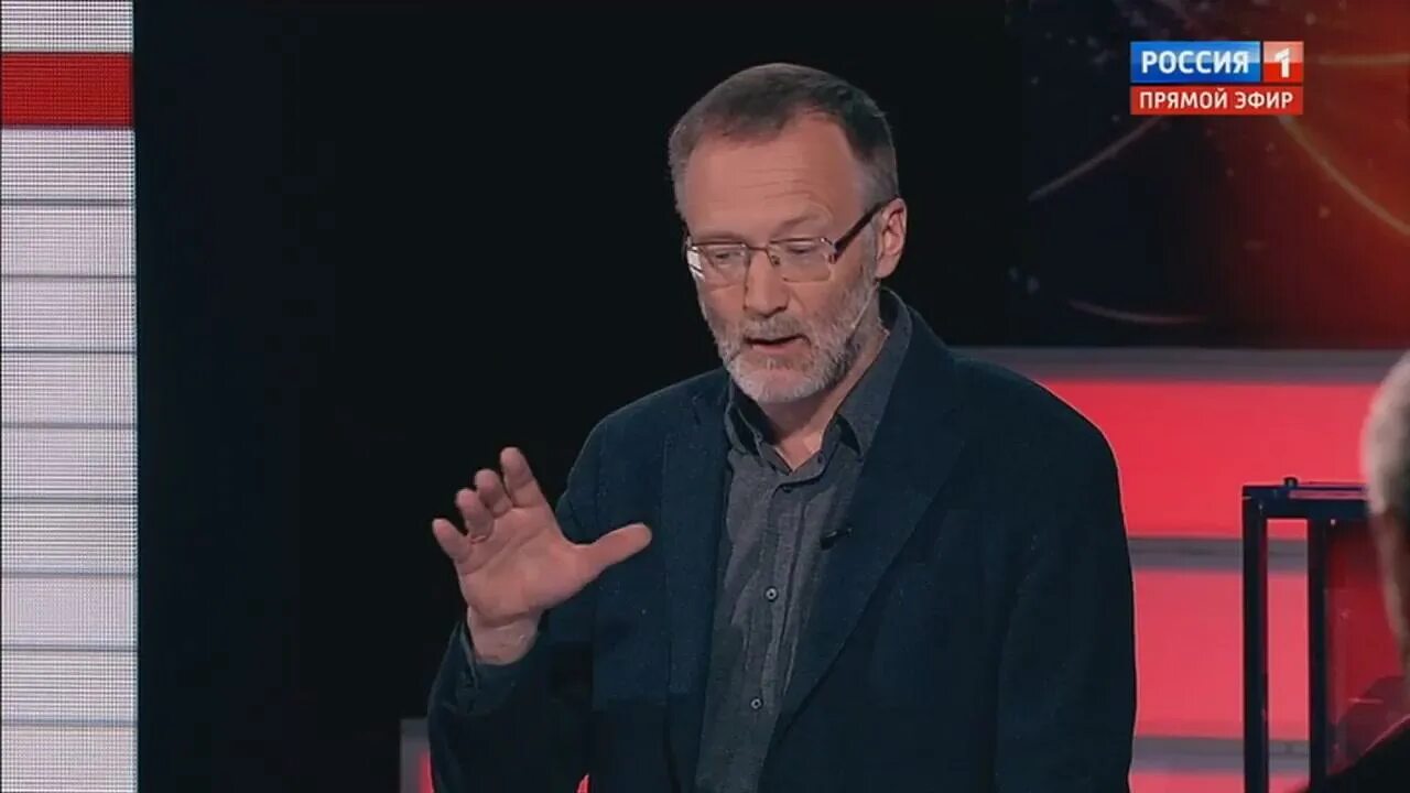 Обзор политологов