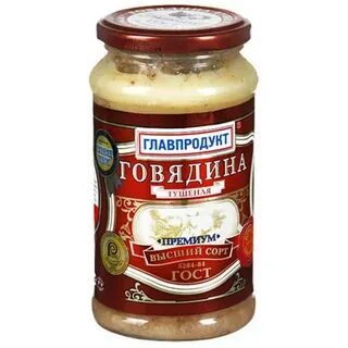Тушенка в стекле