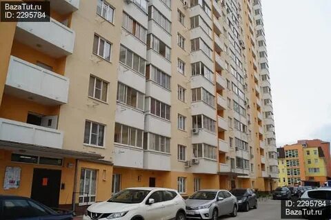 25 15 краснодар