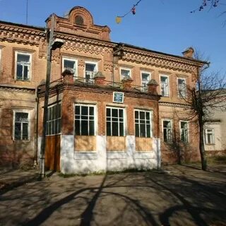 Уиоп яранск