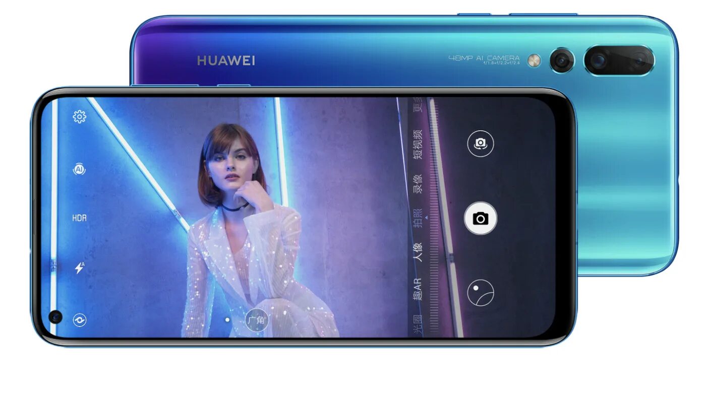 Хуавей камера на андроид. Huawei Nova 4. Хуавей 48 мегапикселей 4 камеры. Хуавей с 48 мегапиксельной камерой. Huawei с камерой 48 МП.