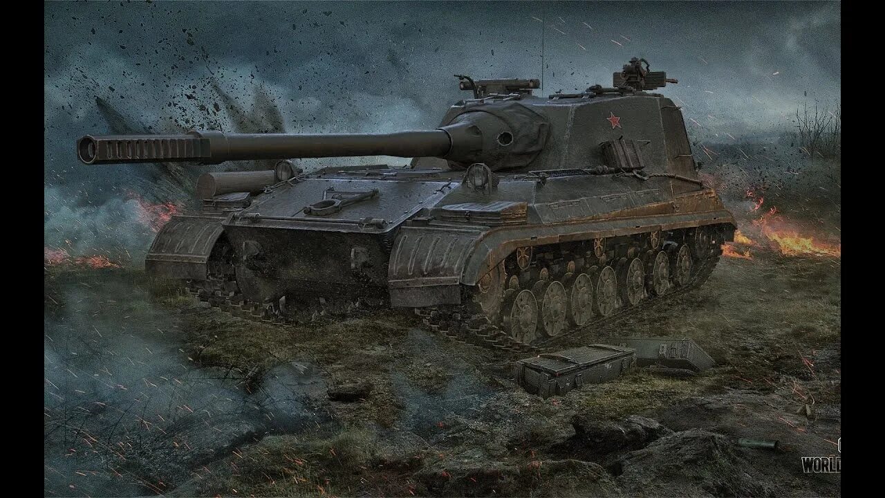 261 вариант 4. Объект 268/4. объект 268 вариант 4. объект 268/4 блиц. объект 268/4 ворлд оф танк.