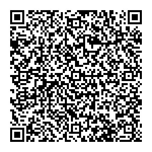 Резервный проезд 8 2 мосэнергосбыт. Резервный проезд 8 2 мосэнергосбыт. Резервный проезд 8 2 мосэнергосбыт. Мосэнергосбыт офис. Аверьянова 25 дмитров мосэнергосбыт.