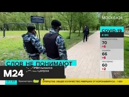 В москве будут пропуска