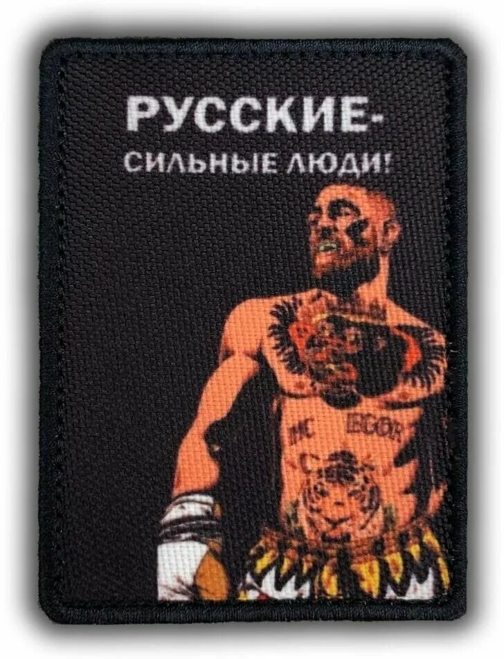 сильные люди магазин. сильные люди сочи бассейн. сильные люди магазин. жемчужина сочи отель тренажерный зал. пауэрлифтер жидрунас савицкас.