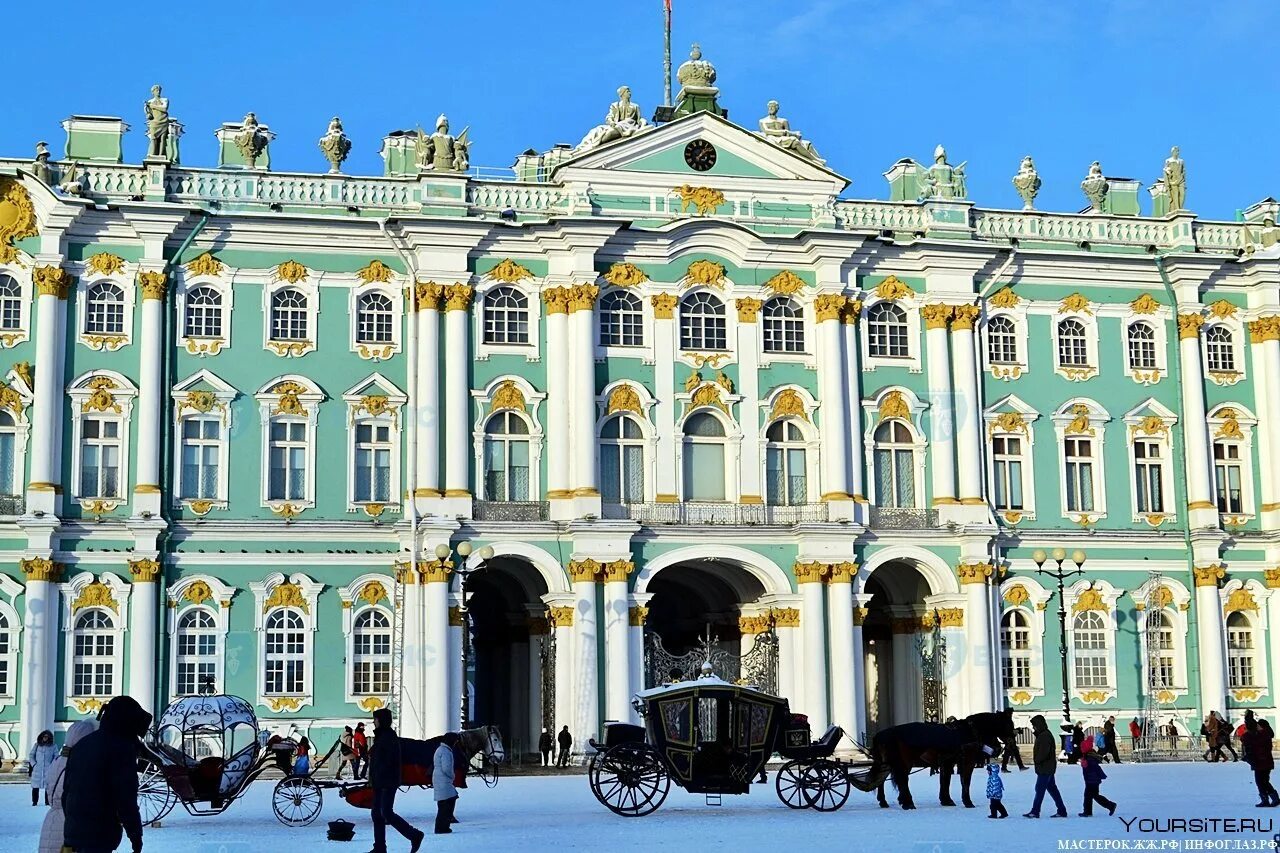 Зимнем дворце города санкт петербурга. Франческо Растрелли. Зимний дворец, Санкт-Петербург.. Санкт-Петербург Эрмитаж зимний дворец. Зимний дворец Растрелли. Зимний дворец Эрмитаж Растрелли.