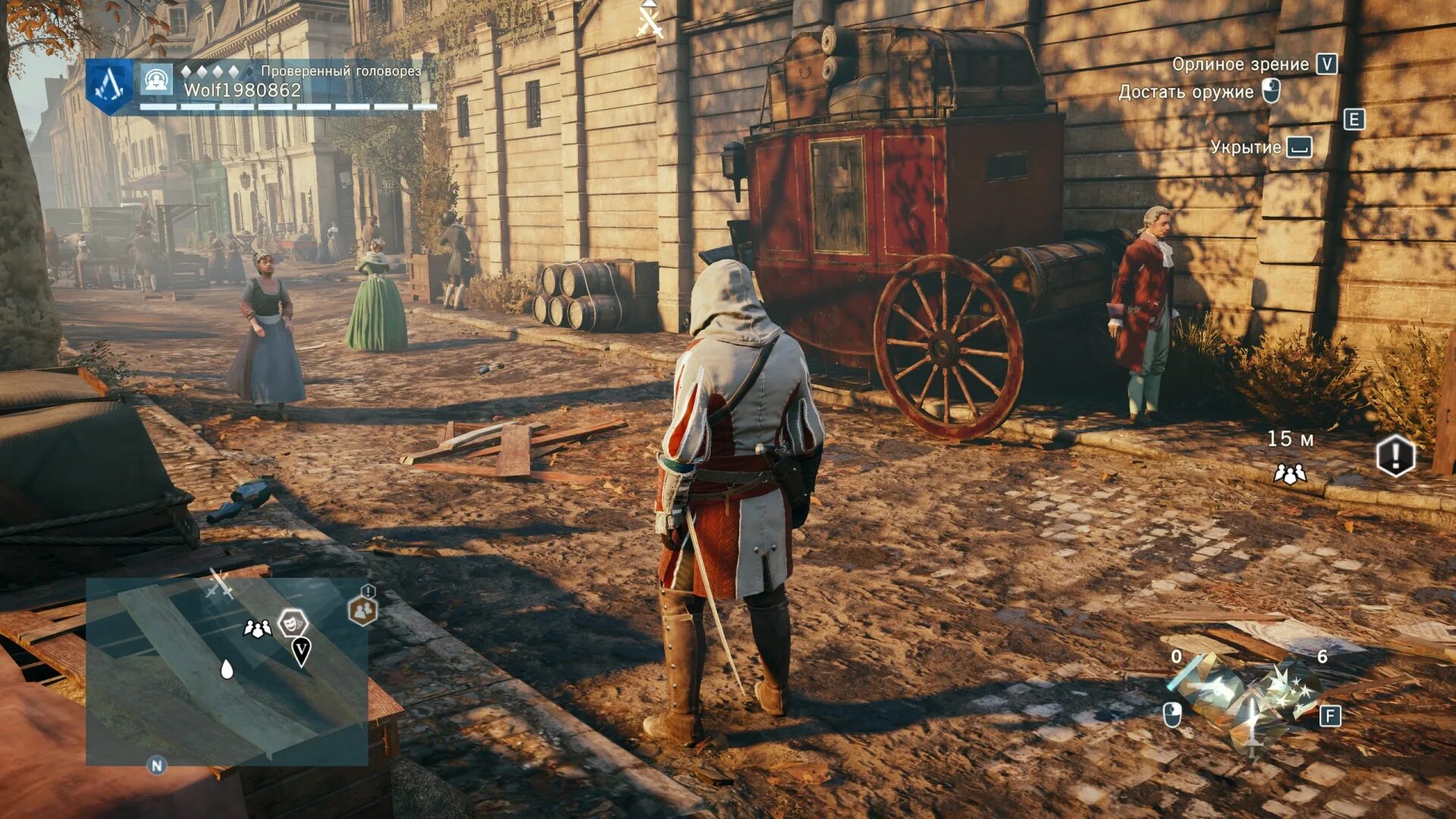 Assassin's Creed Unity геймплей. Ассасин Крид Юнити геймплей. Assassin's Creed 5 геймплей. Assassin's Creed Unity Gameplay. Ассасин 5 часть