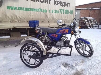 Альфа с люлькой