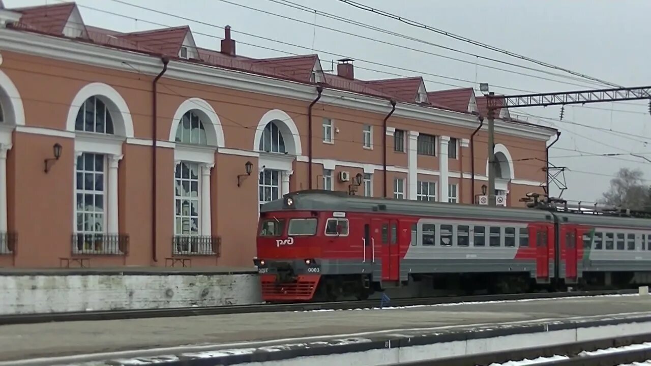 Ржд брянск телефон. Станция Брянск-Орловский. Брянск-Орловский вокзал. Эд9т Брянск. Вокзал Брянск Орловский 1941.