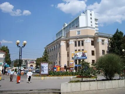 Агентства пятигорска