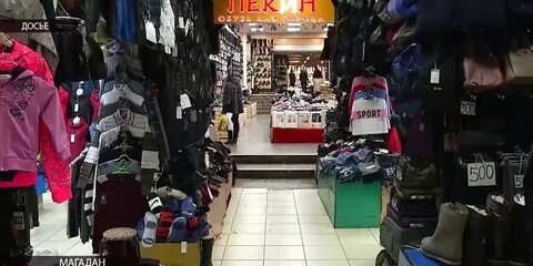 Магадан закрыт