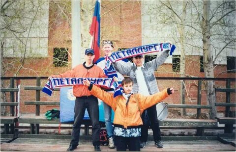 Движение 90