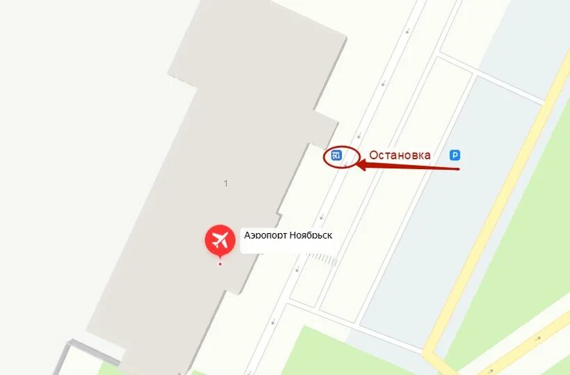 Аэропорт Ноябрьск. Карта аэропорт Ноябрьск. Аэропорт в Ноябрьск 2. Поселок аэропорт Ноябрьск.