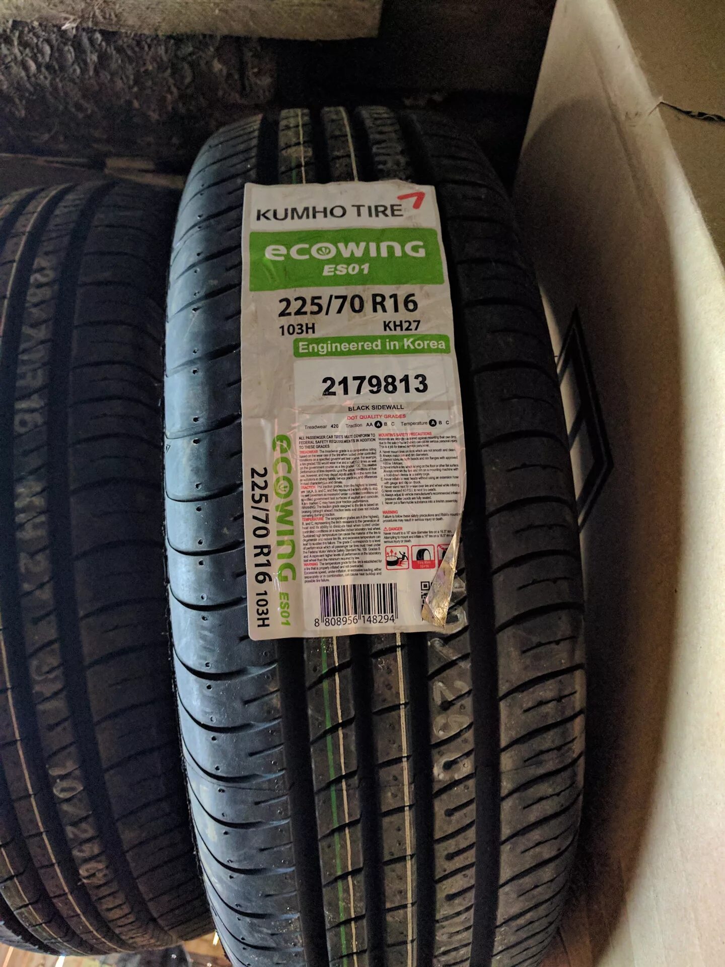 Шины kumho отзывы лето. Кумхо KH-27. Kumho 7 kh27. Kumho Solus kh27. 175/70 R14 Kumho кн 27.