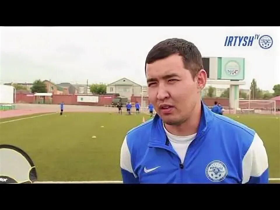 Фк развитие