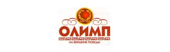 Олимпбет. Эмблема Олимп. Спорт Олимп логотип. БК Олимп логотип черный.