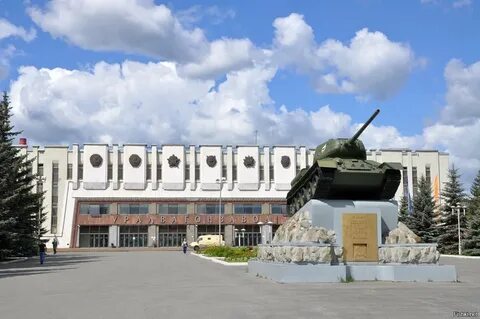 Уралвагонзавод нижний тагил
