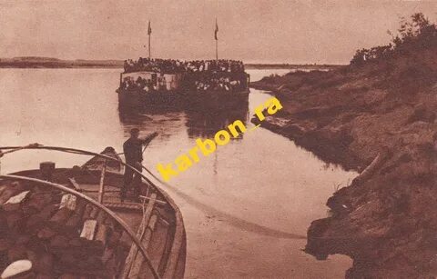 Филейский затон