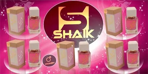 Shaik таблица по номерам Каталог Каталог парфюмерии Shaik Elite от интернет магазина парфюмерии оптом Mis