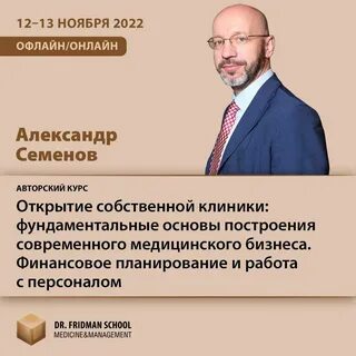 Кадров автор