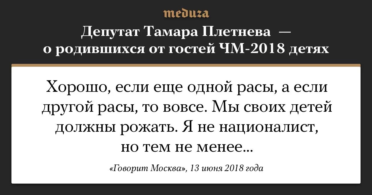 Про пургу пескова. Иногда такую пургу несет. Нести пургу.