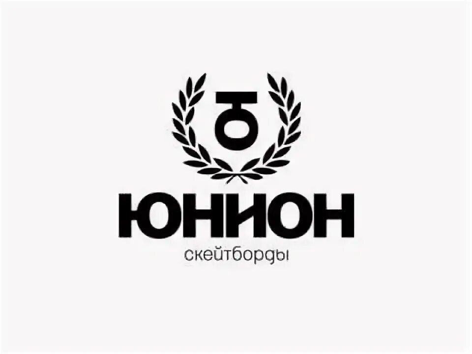 Юнион курсы