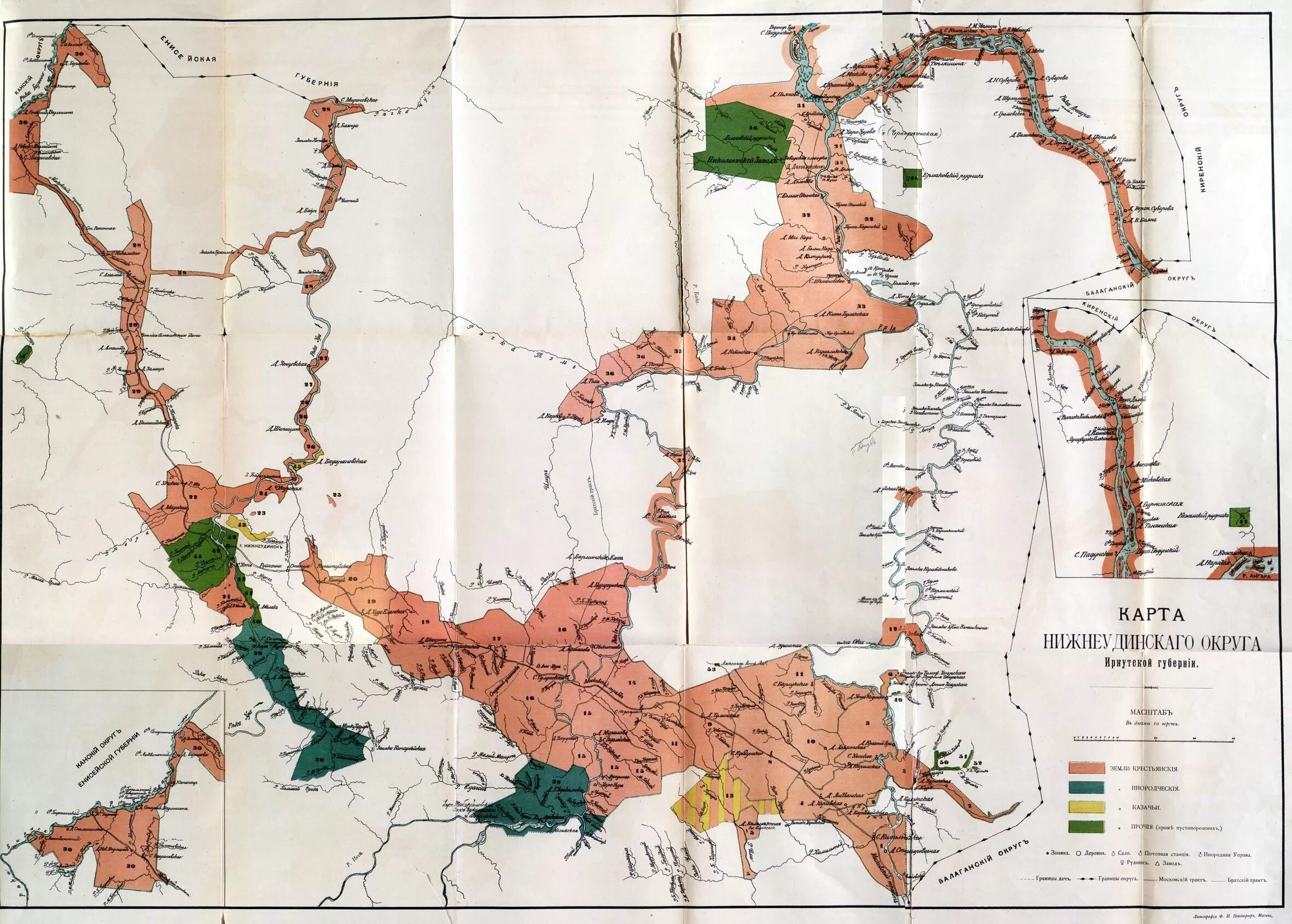 Иркутская губерния в 19 веке. Карта Иркутской губернии до 1917. Нижнеудинский уезд Иркутской губернии. Иркутская область Губерния 19 века. Иркутский уезд карта.