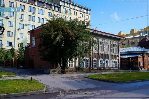 Коммунистическая 14 новосибирск