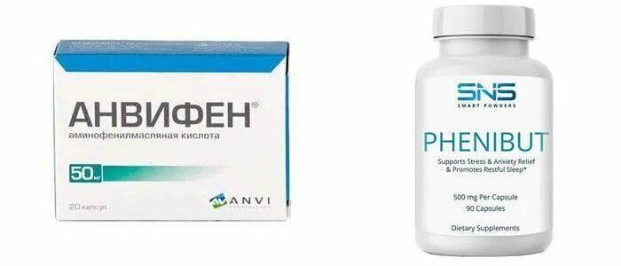 анвифен 250. анвифен и фенибут в чем разница. анвифен 250. анвифен капсулы 250. анвифен капс 50мг.