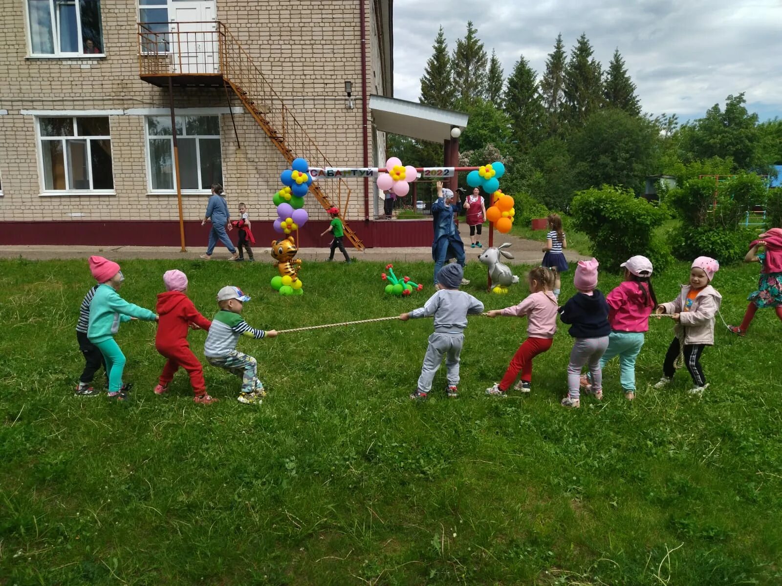 детский сад тг. телеграм детские сады. территория детского сада. детский сад 32 липецк. день защиты детей конкурсы для дошкольников.