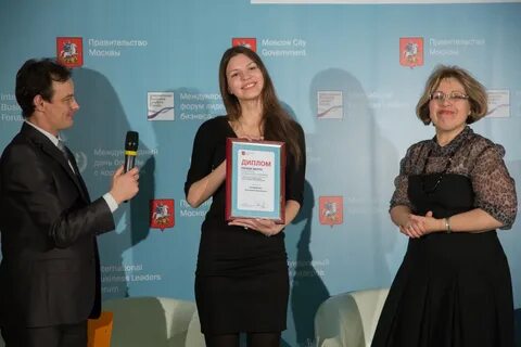 Департамент коррупции москва