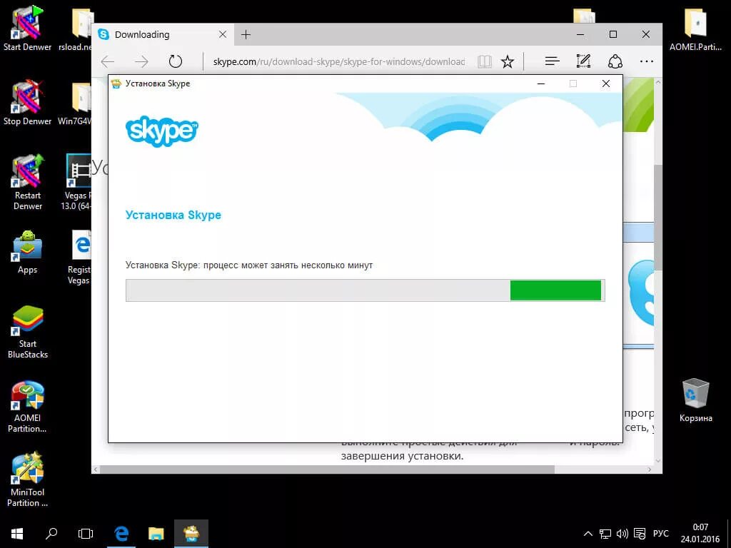 Последняя версия скайпа для Windows. Скайп рабочий стол. Skype виндовс 7. Skype Windows рабочего стола. Установить бесплатную версию скайп