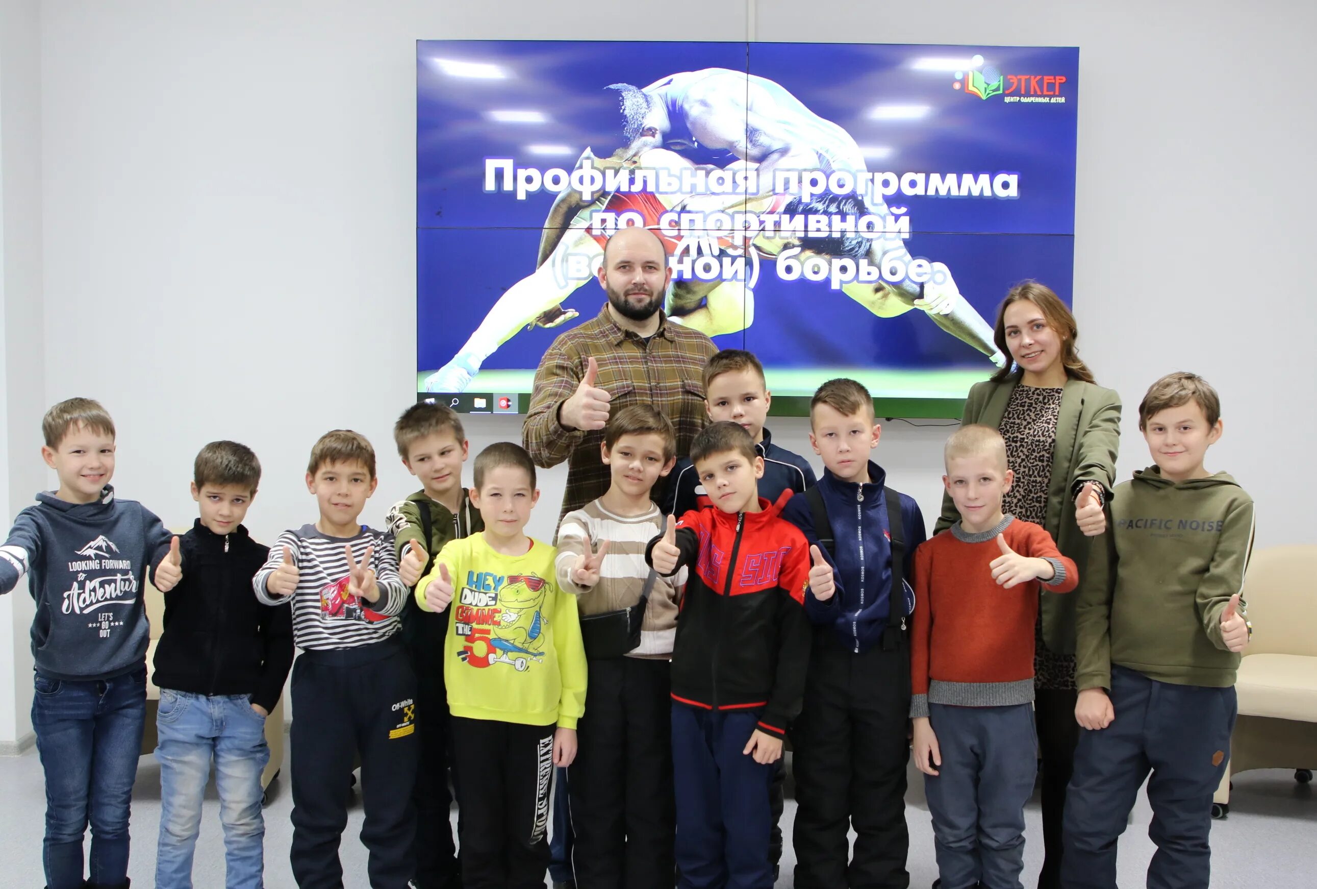 Разные специальности. Центр одаренных детей псков. Эткер. Центр одаренных детей пермь. Центр одари.