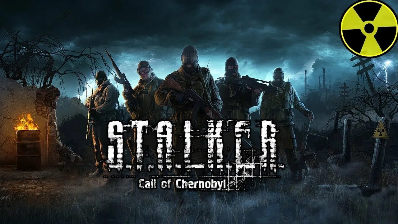 Игра сталкер call of