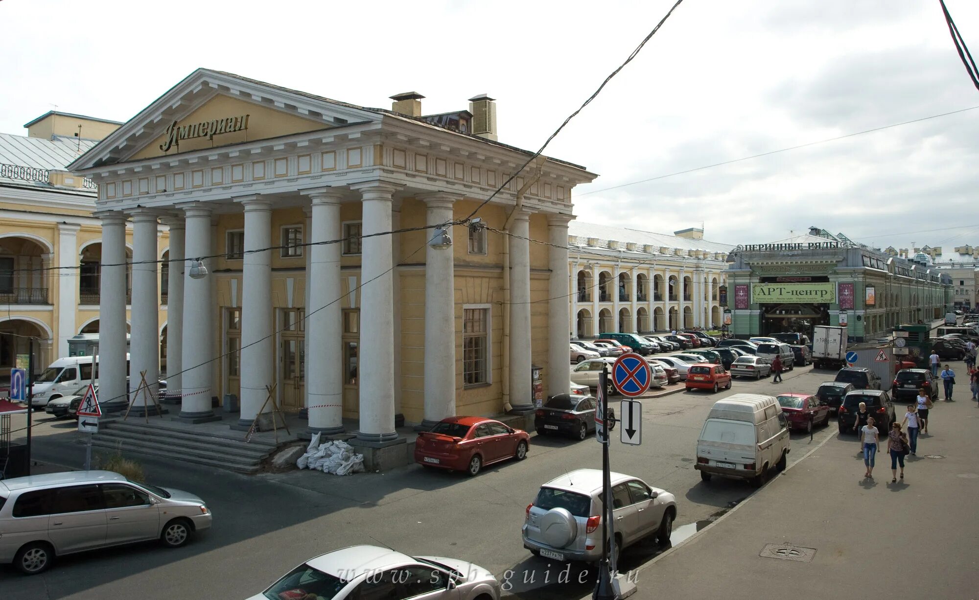 Думская 2 санкт петербург. Думская Питер. Думская улица. Думская улица 2 Санкт-Петербург. Думская Питер метро.