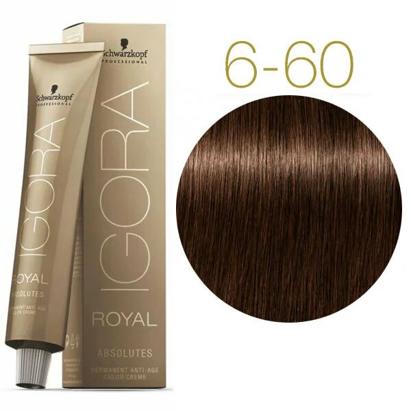 Краска игора для седых волос. Igora Royal absolutes 7-70. Schwarzkopf professional Igora Royal absolutes 7-70. Igora Royal 7-4. Igora Royal absolutes 8-50.