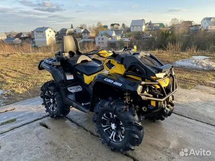 Can am outlander 1000 max