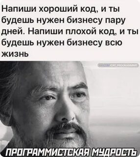 Более жизненно