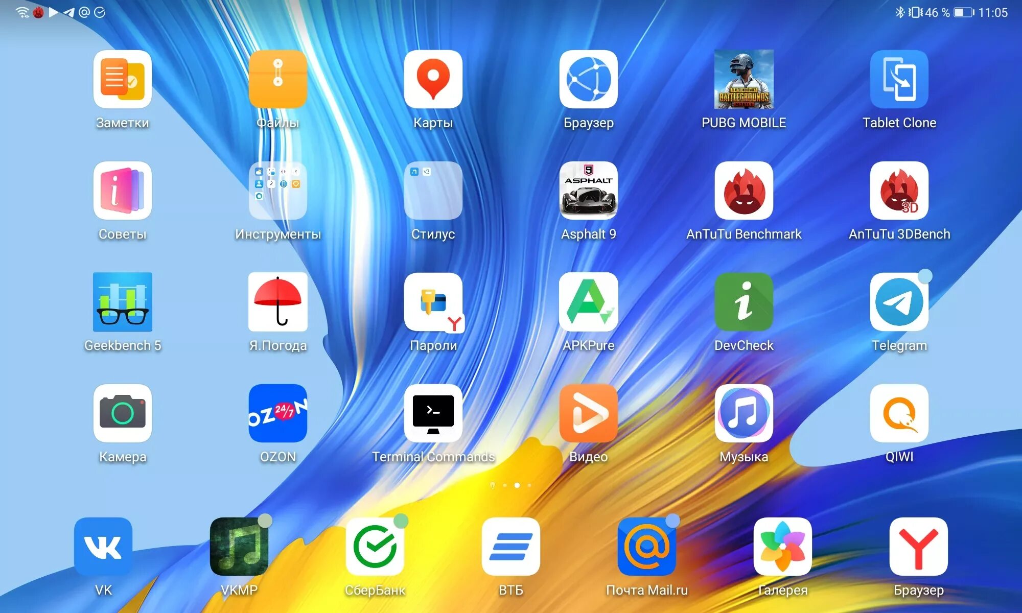 Планшет lenovo с цифровой ручкой. 9. Tablet clone. Windows pad. Tablet clone.