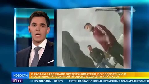 Передачи телеканала рен